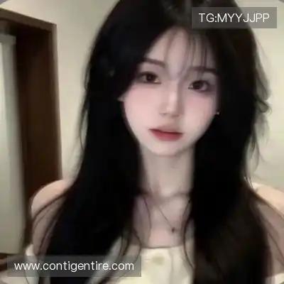 苗泽津